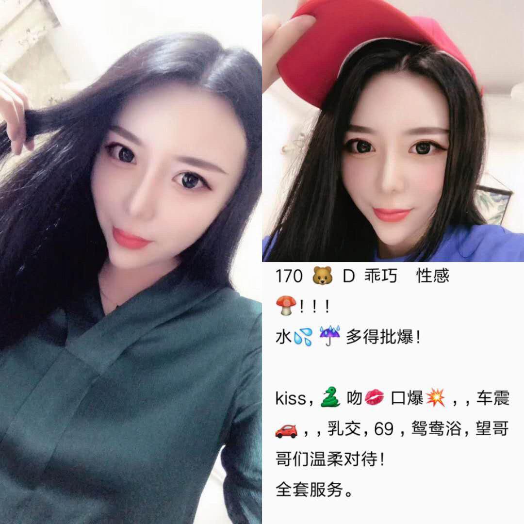 梦中的艳遇私语未删减